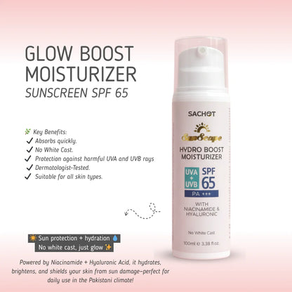 Glow moisturizer sunscreen texture with hydrating finish