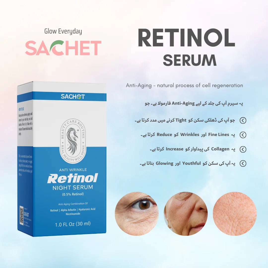 Retinol Night Serum | sachetcare.com