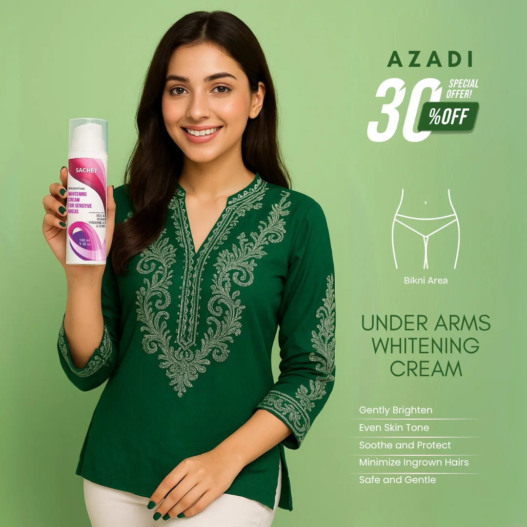 Whitening Cream for Underarms & Sensitive Areas - 100ml in Pakistan
